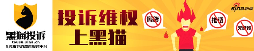 青岛武晓集团IPO关键期现低级失误,连发更正公告